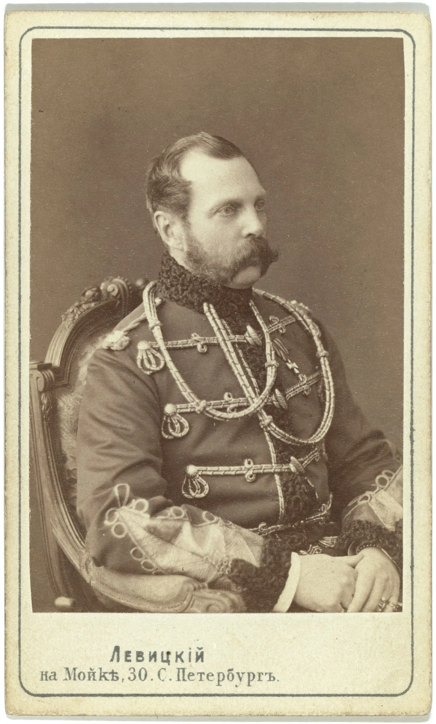 Alexander II (photograph by Sergei Levitsky, Library of Congress): a turn begins with a change of the addressee to whom reports are delivered.